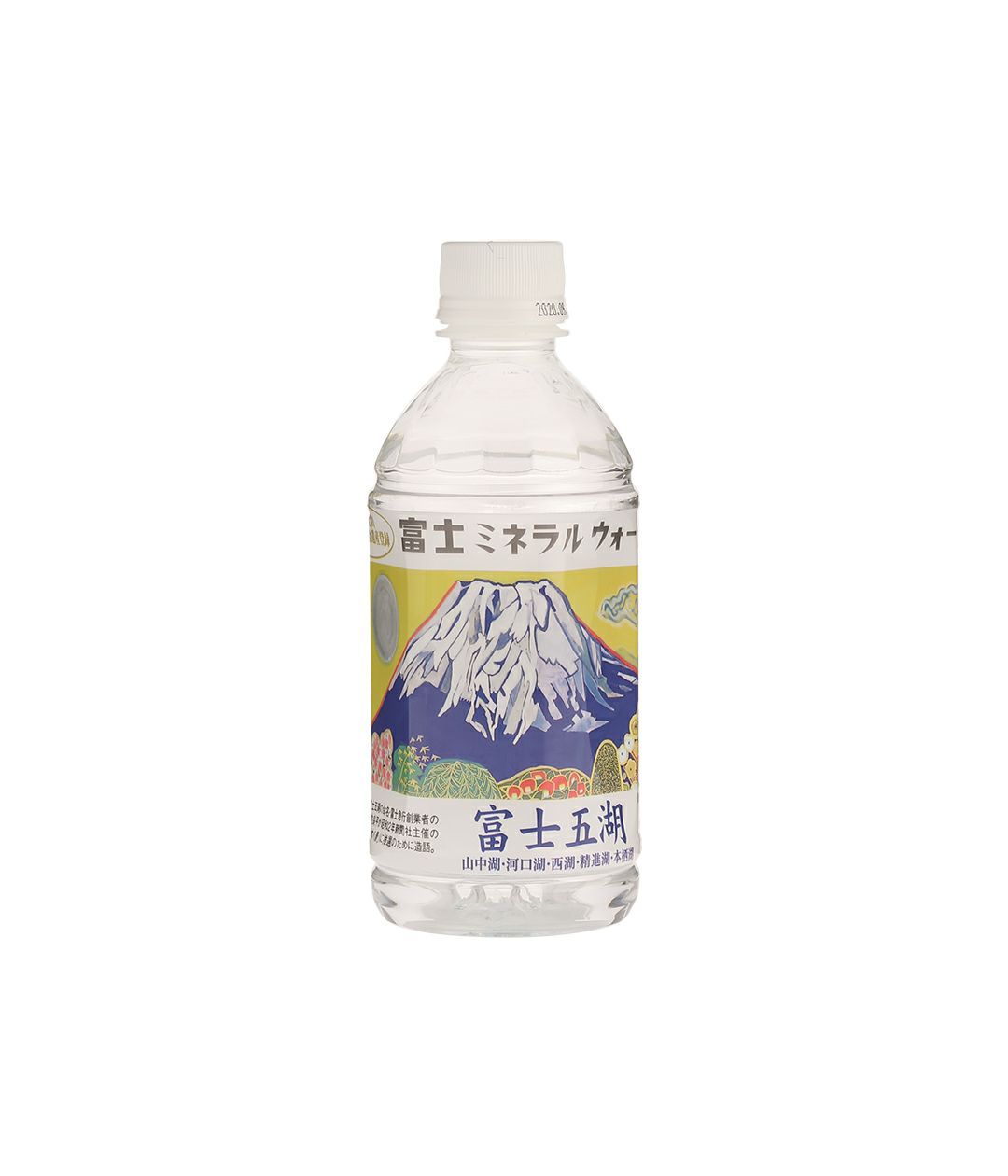 ペットボトル H258 お散歩ボトル - HERCHY禾其-最高のペット用品をあなたへ